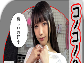 ホイホイラバー１３　サンプル画像14